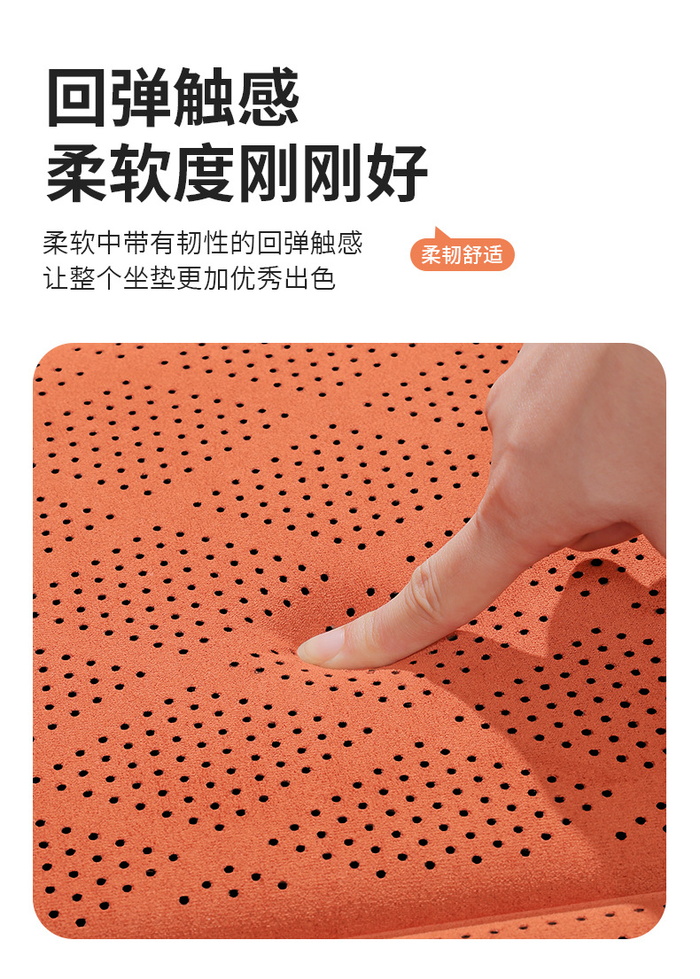 New latex cotton car seat cushion, single piece, suitable for all seasons, high-end feel, breathable and ventilated for summer
