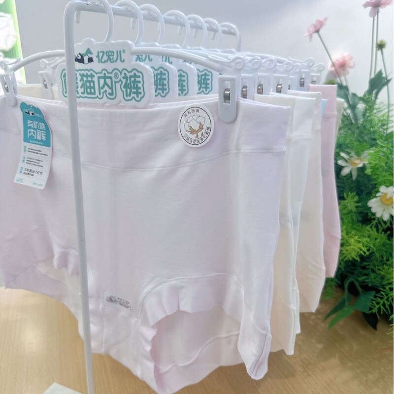 2414 Billion Favorite Large Size Women's Mid-High Waist Floral Cotton Underwear Organic Cotton Panties Breathable Cotton Crotch