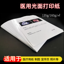 lA4༈16KīӡƬ135160gʇ漈ø߹