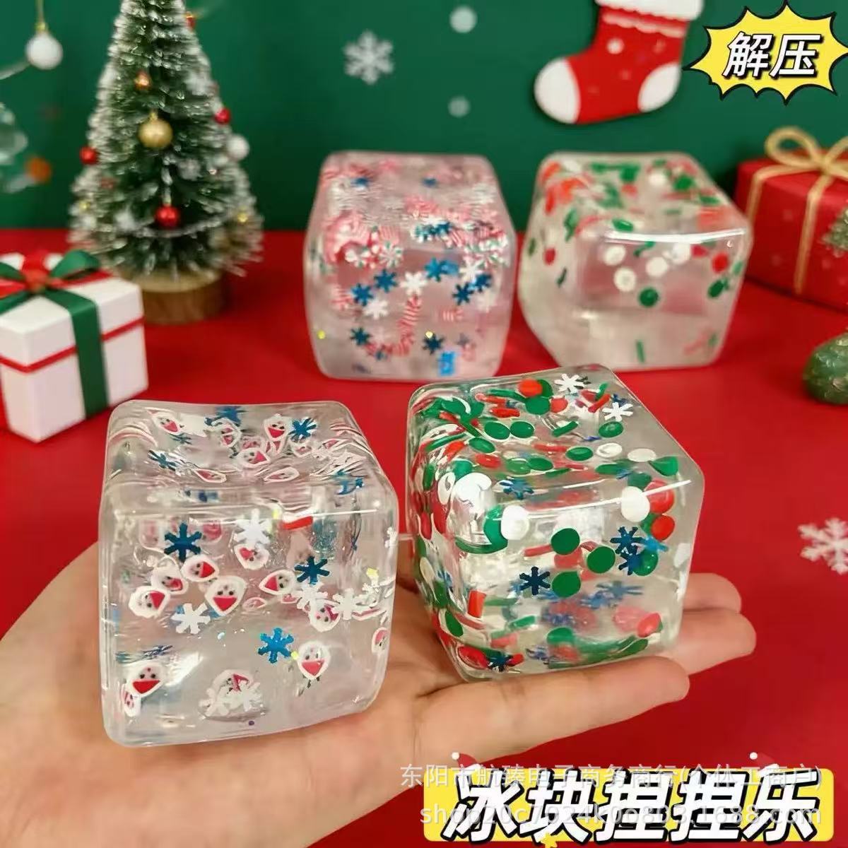 Juguete Antiestrés de Cubo de Hielo de Rebote Lento de Plástico image 18