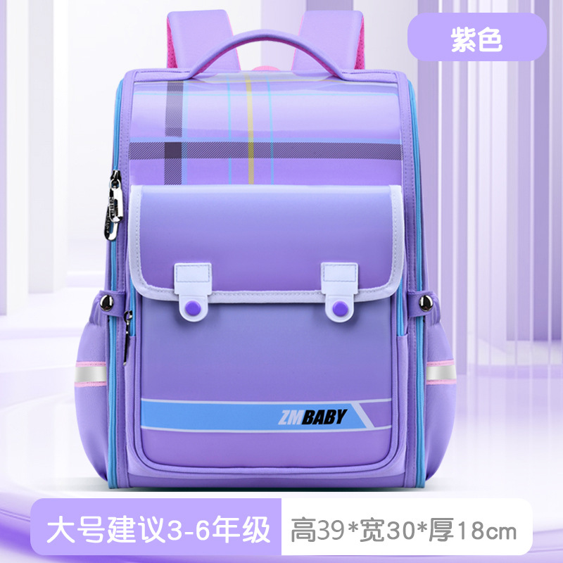 La nueva versión mejorada de Sesame Baby de la mochila escolar de protección de la columna para estudiantes de primaria, mochila ligera de gran capacidad y alto valor para mujeres y hombres