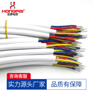 2*0.5ƽ�������o�׾� 3.2/4.2�حh��ɫ���Դ�� 2о�A�^���ߜؾ�