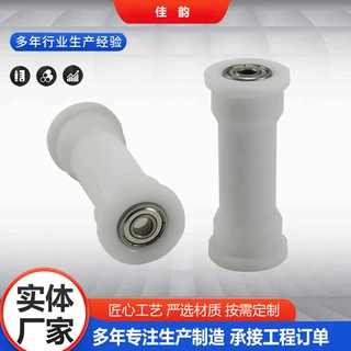 厂家定制健身器材塑胶配件堵头 橡胶脚垫橡胶轮家具底脚垫