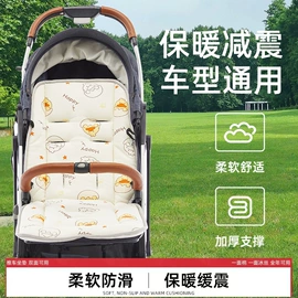 婴童席推车席;童车座椅配件