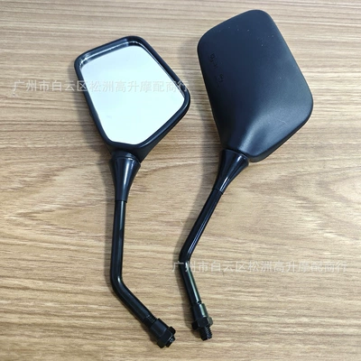 Wholesale men's motorcycle rearview mirror suitable for CBT125 Honda King, rearview mirror with wide field of view (Motorcycle rearview mirror) - black-left-and-right-pair