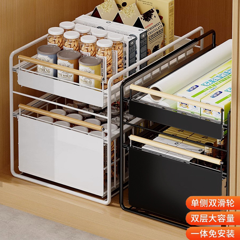 厨房下水槽置物架可抽拉多功能水池收纳架双抽厨柜拉篮分层架双层