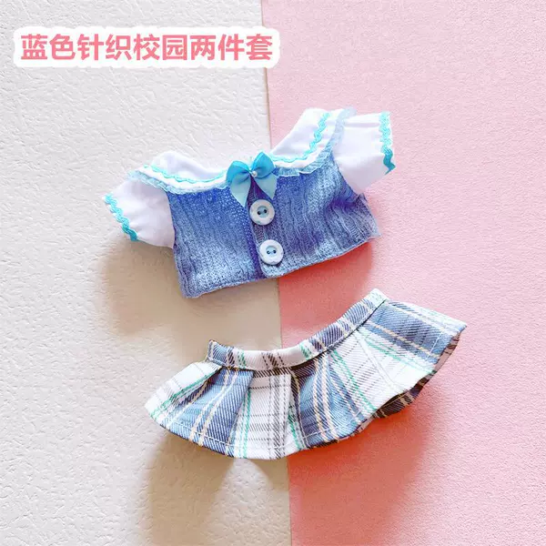 Blue knitted set