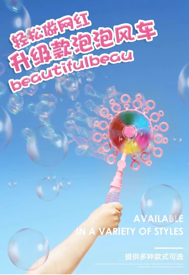 a0adfd2d-07a3-4756-bbe2-72f50839447b.jpe