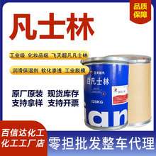 �S�r�w���S��ʿ���o�w���yƷ���o��˪�����������������׷�ʿ��