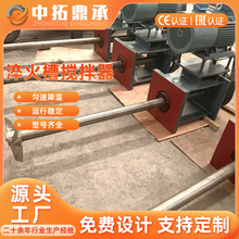 ˮ�ͳؔ���C�S�� �Ͳ�ˮ�ێ�׃�l늙CƤ���p�ٙC�C�� ��𔇰���