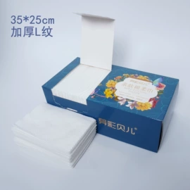 一次性洗脸巾;化妆棉、棉签;面巾纸