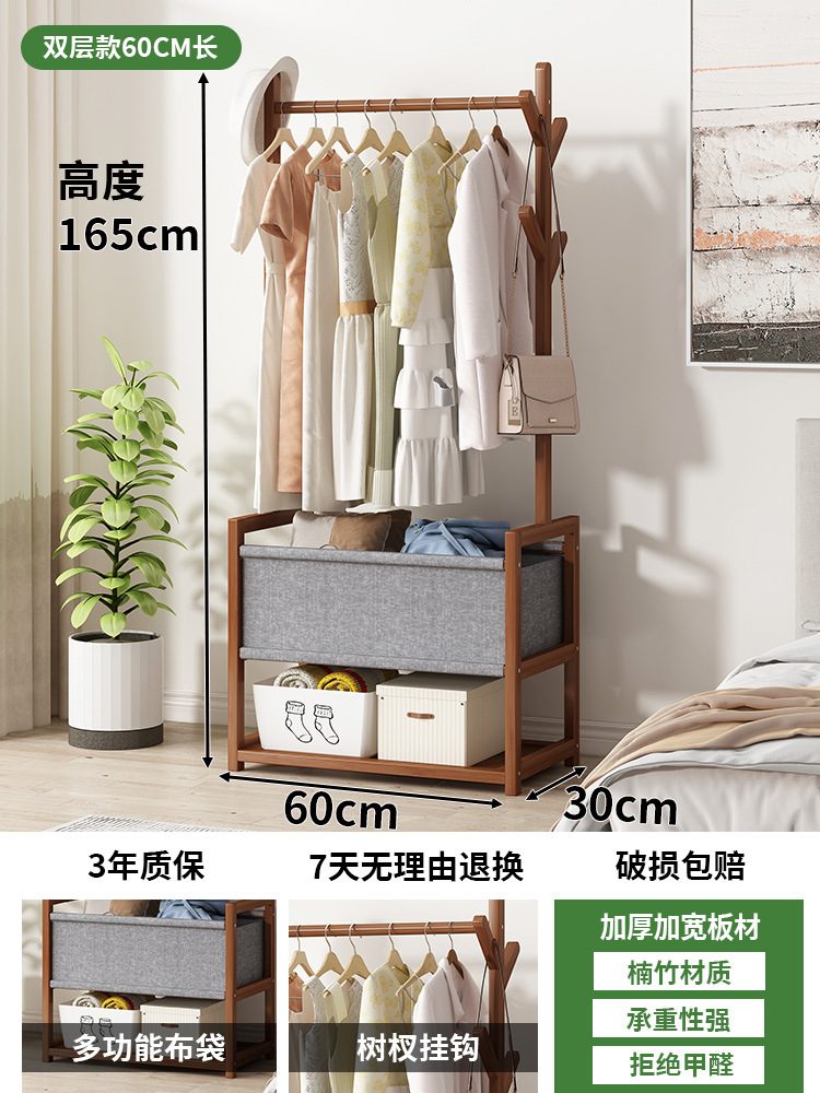 Perchero, dormitorio de piso a piso, ropa de cama, almacenamiento, perchero de madera maciza, estante, dormitorio, casa de alquiler