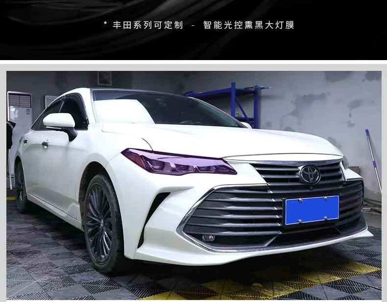 Suitable for Toyota Avalon Rav4 Camry Light-Controlled Color-Changing Blackened Headlight Film Tpu Car Headlight Film