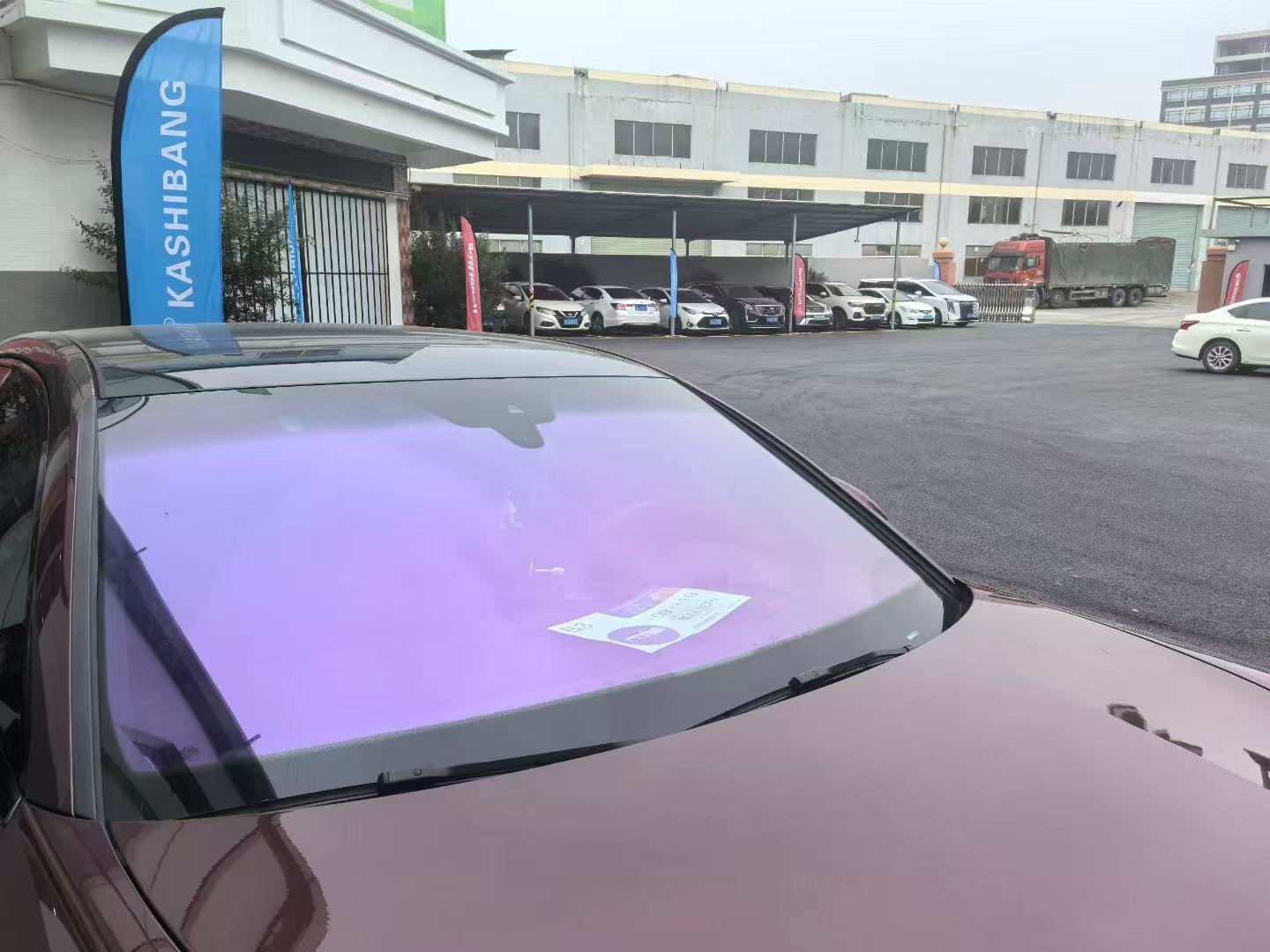 Magnetron Sputtering Color-Changing Window Film Nano-Ceramic High-Insulation Explosion-Proof Negative Ion Antibacterial Car Film Sunscreen Film