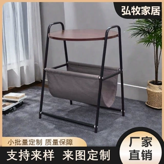 轻便移动床头边几复古简约客厅沙发零食杂志收纳桌 卧室多功能桌
