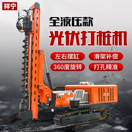 桩工机械;起重机;钻探机