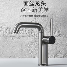 �_ƽˮů���ϴ���蘌��ɫˮ���^�l���g���_�P���D̨����������^