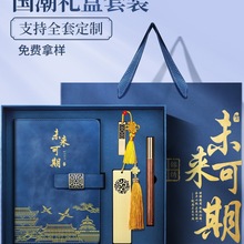 ʌmĄPӛYb ƿӡlogoЇLӛ±A5̄չ