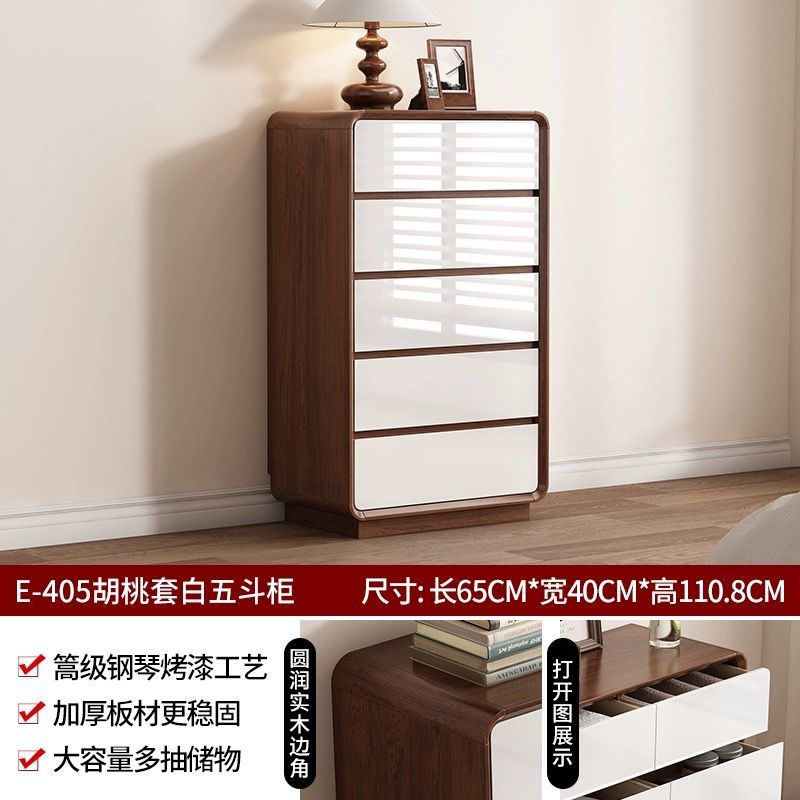 丨클래식 월넛丨원목 둥근 모서리 서랍장