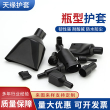 �S��ֱ���䉺�����o��ܛPVC�o�׾��|���^�^��ƿ�����z�����o��