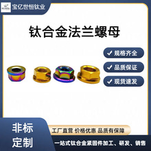 ⁺Ͻ��m��ĸ����܇Ħ��܇�����ĸ �S�ҁ�Ӽӹ�����