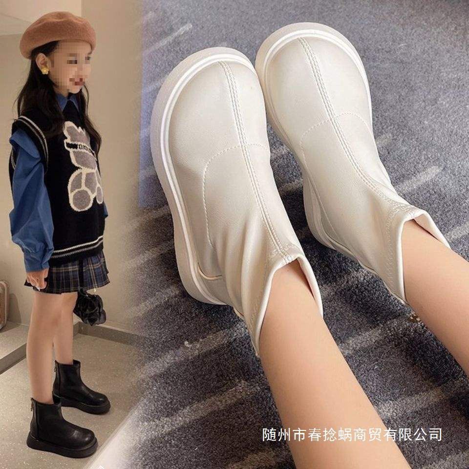 儿童靴子女童秋冬棉靴2025新款马丁靴女孩休闲皮靴学生潮流鞋