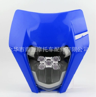 Universal Ktm Headlight Modification: Motorcycle headlights, headlights - blue-model