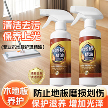 ��ľ�ذ屣�BϞ���þ��ʹ�Ϟ�͌���Ϟ�ͺ��ޏ�������Ʒ�坍�����o