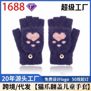 �羳�W�t����ë�q����ָ���w��ů©ָ�����qᘿ��W�����փ�ͯ����