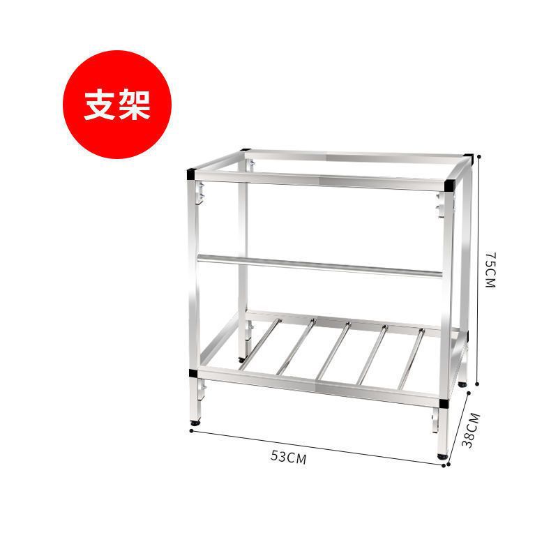 Agua de acero inoxidable simple con plataforma de soporte, fregadero, estante de un solo piso para encimera, fregadero de cocina, Amazon