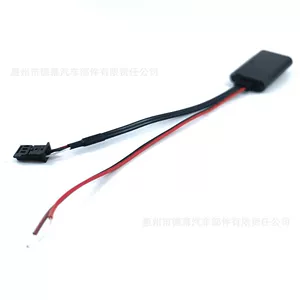 04-08 Mercedes-Benz E/CLS/SLK 3-Pin Aux Bluetooth Modul Audio Adapter Musiqi