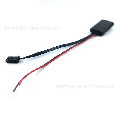 Suitable for 04-08 Mercedes-Benz E/Cls/Slk 3-Pin Aux Bluetooth Module Audio Adapter Bluetooth Music