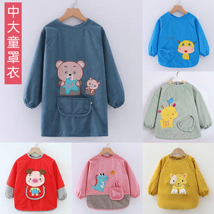 Children's Overalls Baby Anti-Crystal Velvet Overalls Autumn and Winter Baby Long-Sleeved Overturned Jacket Boys and Girls Bib Skirt