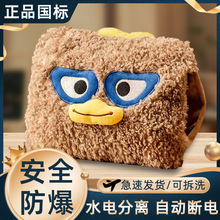 ���˟�ˮ��עˮ���ʽ����ë�q�ɐ�ůˮ���ů����ů�_ů�֌����l