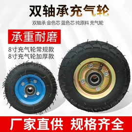 脚轮;工具车;物流手推车