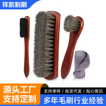 �羳���Q�RëˢЬˢ���b�o����Ь��Ƥ��ƤЬˢ�S��ֱ�N���R�d����