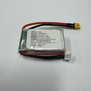 �m��С�Bf200/220/230늳�800mAh 15C 3S1P�o�˙C�b���w�C�늳�