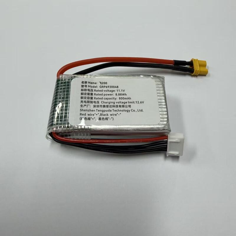 Suitable for Bird F200/220/230 Battery 800Mah 15C 3S1P Drone Remote Control Aircraft Lithium Battery