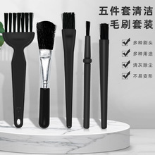 5�����·���坍ëˢ ��X�I�P���mˢ���m����횵����ˢ��Сëˢ