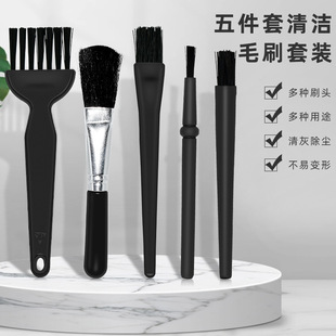 5�����·���坍ëˢ ��X�I�P���mˢ���m����횵����ˢ��Сëˢ