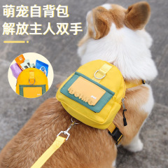 越境新型ペットリュックサックファッション高颜値漫画衝突色アウトドア旅行猫犬金毛携帯バッグ