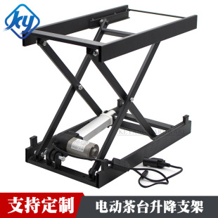 �Ԅӷ���������ܼҾ���������̨�ų������늄��������F��