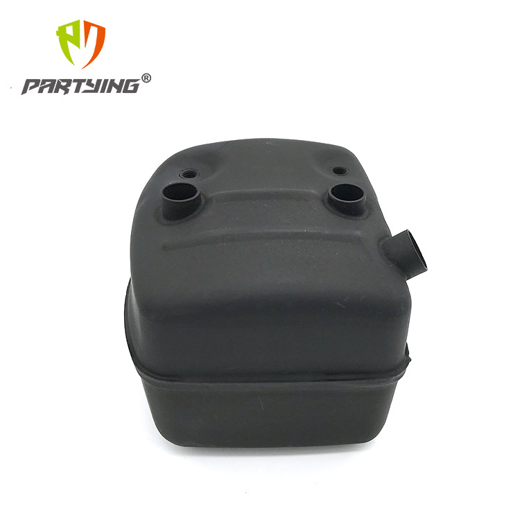 HUS365 372消声器 排气管H365XP 支架