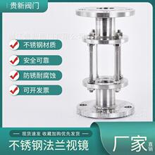 ���P�304���m����ҕ��316L�ܵ�ҕ��ֱͨҕ�R̼䓸Q�Rˮ��ָʾ��