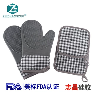 亚马逊热卖隔热硅胶手套垫子套装烤箱微波炉烘焙厨房家用防烫手套