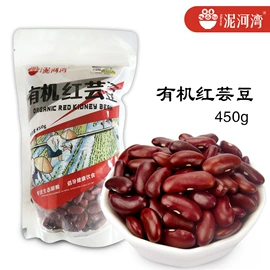 豆类;其他五谷杂粮;小米