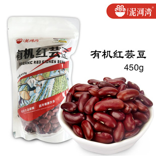 ��Ӟ��ЙC�tܿ��450g�|��ܿ���t������t�������󜫖|���خa