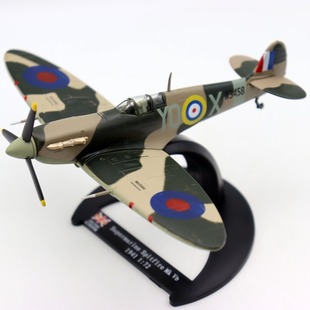 ���Q�������w�Cģ��1/72�𶷙C�Ͻ��C����[��