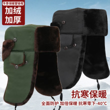 ���hñ��ˮ��ʿ�����Ӻ���ñ�����궬�����^ñ��ů�ڱ�������ñ