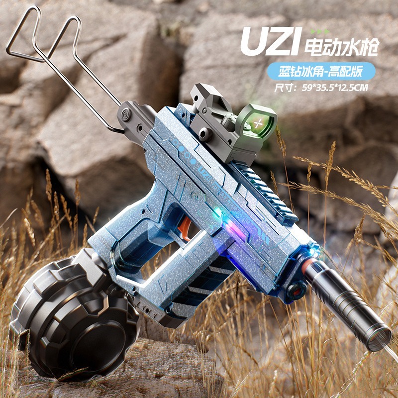 Pistola de agua transfronteriza eléctrica automática de absorción de agua UZI mano automática de doble modo con iluminación juguete de pistola de rociador de agua infantil